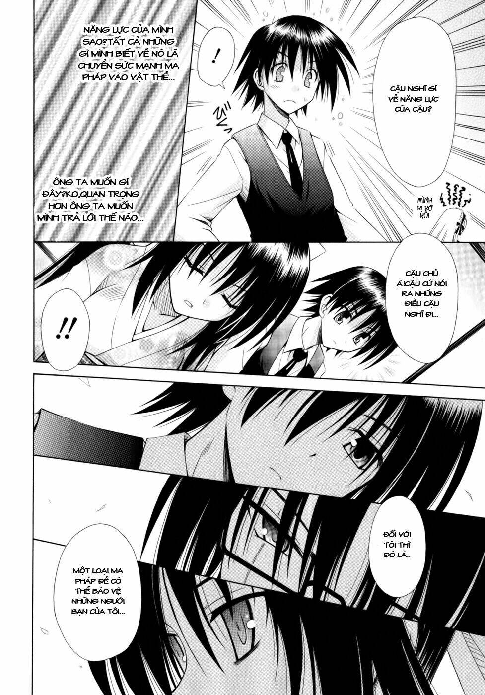 omamori himari chapter 51 11