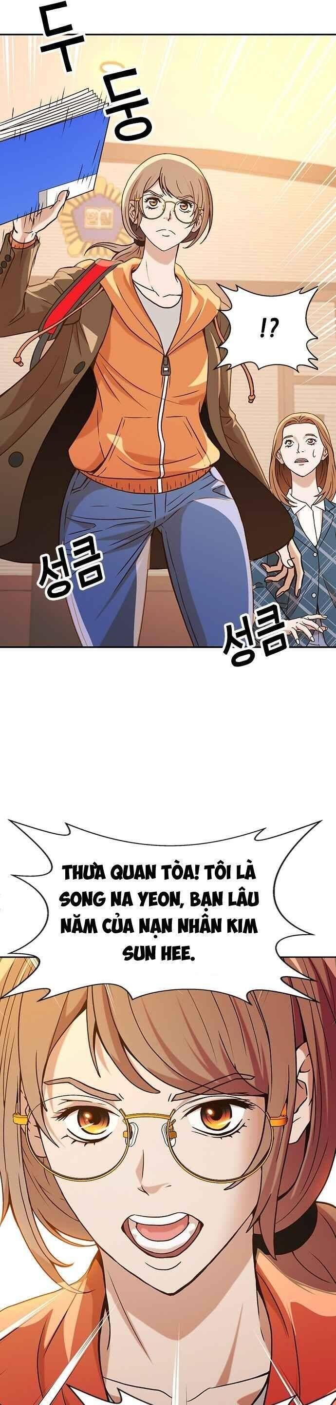 thẩm phán lee han young chapter 8 6