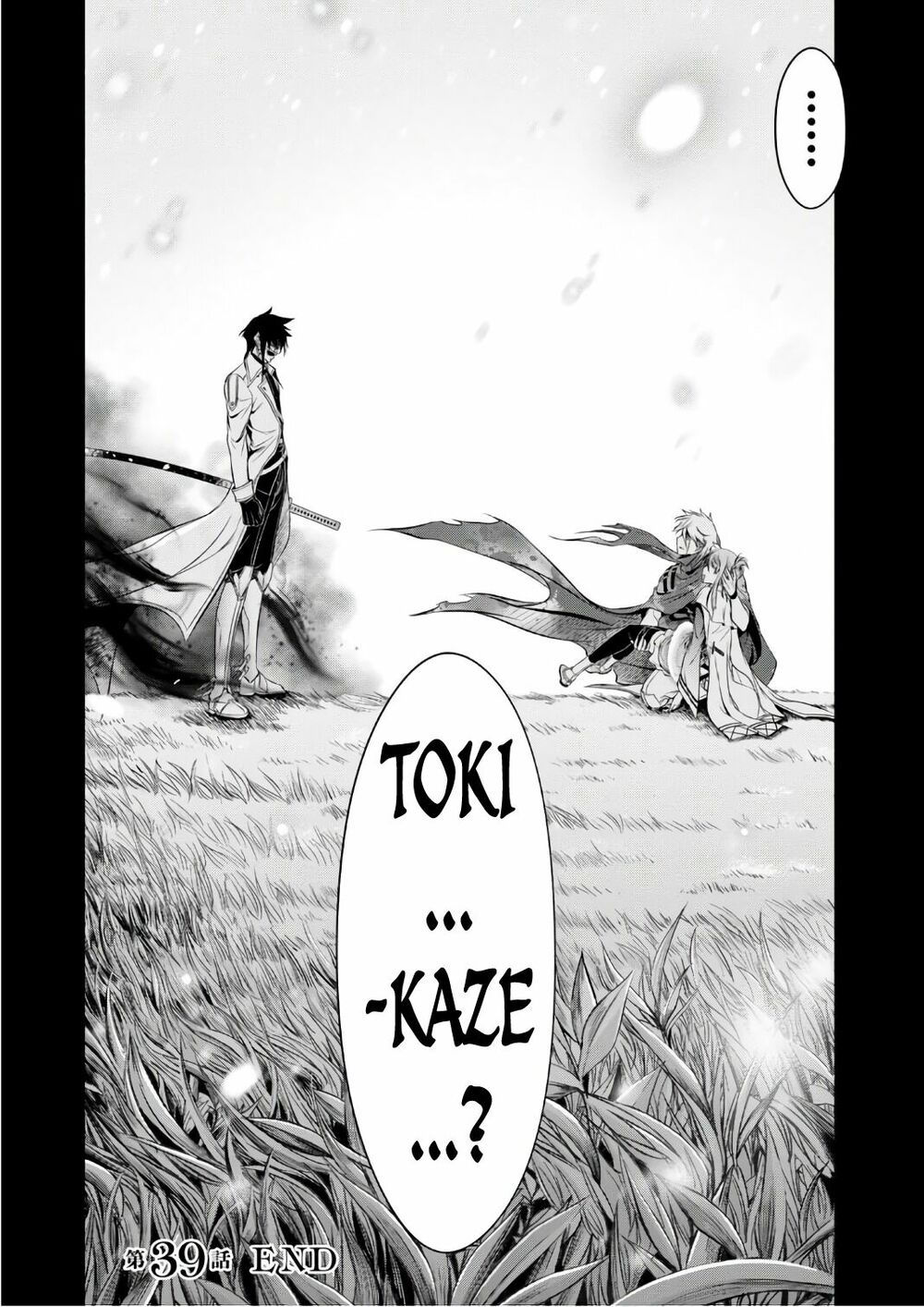 kích trụy vương huyền thoại chapter 39 46