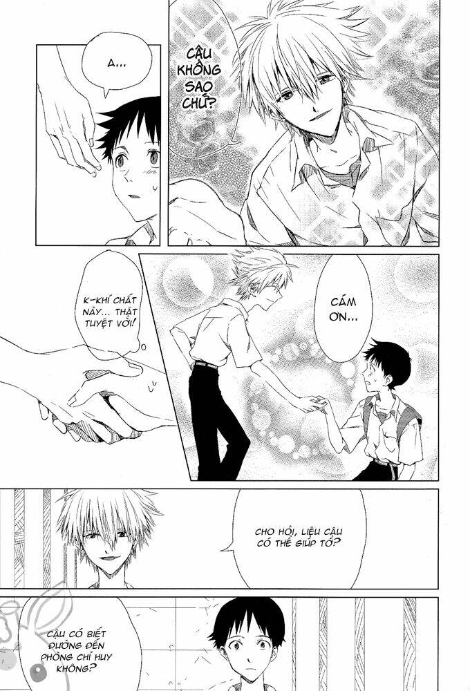 evangelion - resonance chapter 1 8