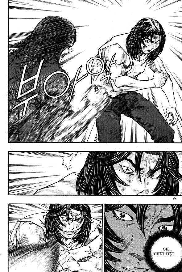 change guy chapter 279 8