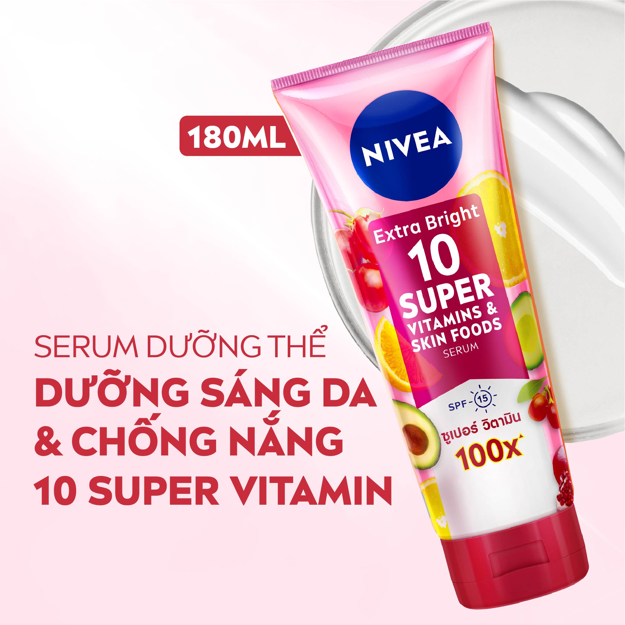Bộ 2 Tinh Chất Dưỡng Thể NIVEA Vitamin Sáng Da: Vitamin Super C+ và 10X Super Vitamins &amp; Skin Foods (170 ml) - 93830+99193