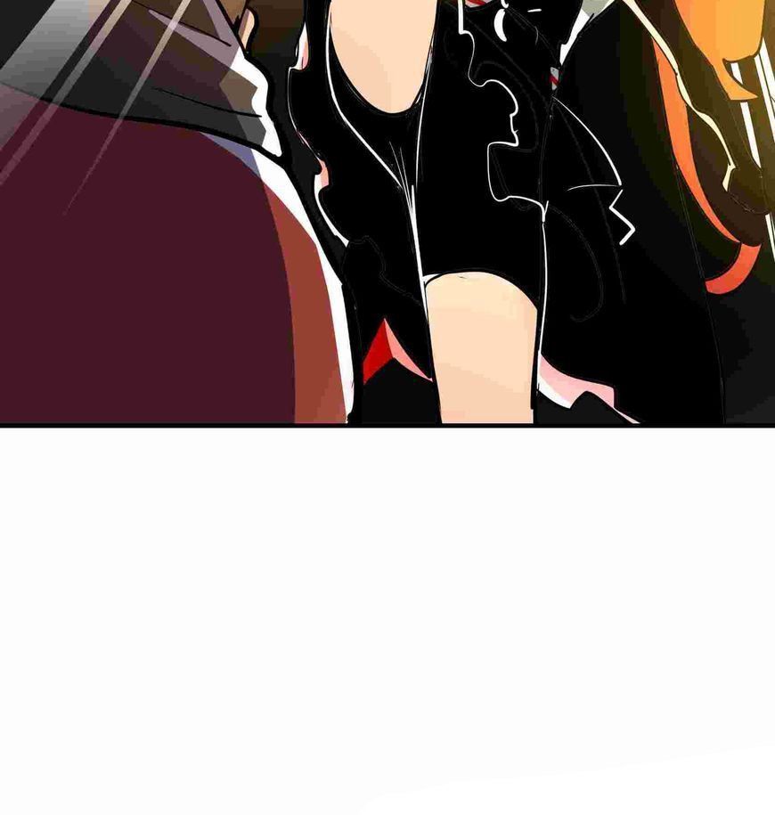 the exploding girl chapter 1.2 7