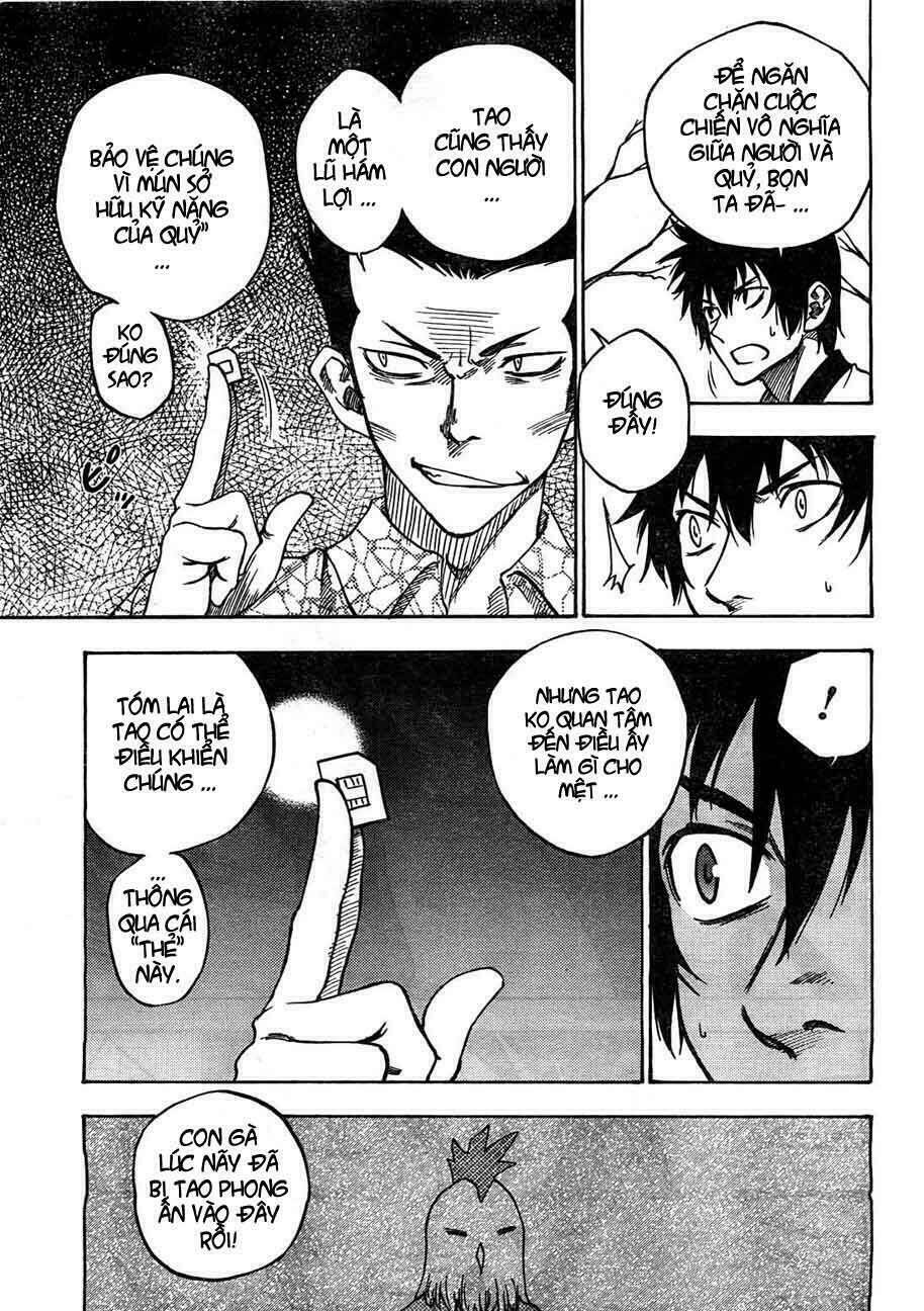 bonten no morihito chapter 2 17