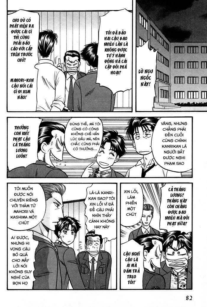 mezase hero! chapter 2 36