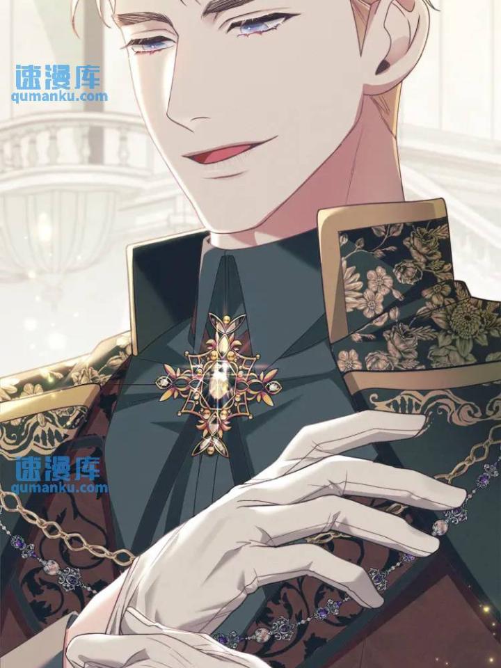 chấp nhận sự chiếm đoạt chapter 10 75