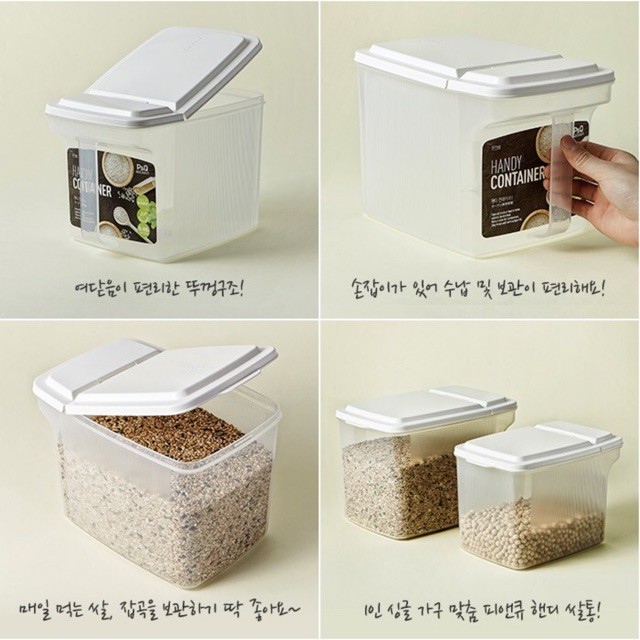 Hộp Bảo Quản Thực Phẩm Lock&amp;Lock Dry Food P-1735 nhiều size , Hàng chính hãng, nắp kín hơi, mở nắp 1 chạm - JoyMall