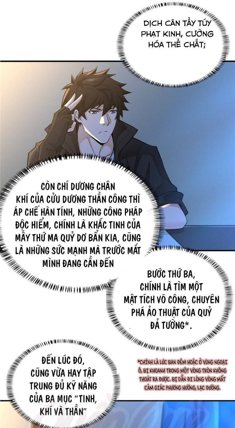 nơi này có yêu khí chapter 26 14