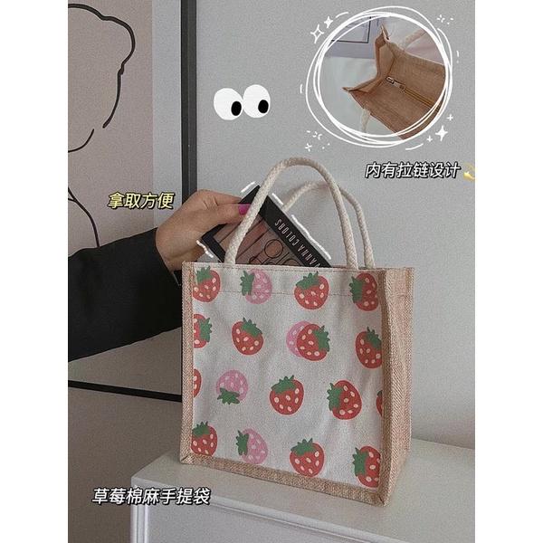 Túi xách cói mini hoạ tiết đáng yêu có khoá kéo Style Hàn Quốc - Túi tote vải canvas thích hợp đi chơi, cafe, du lịch