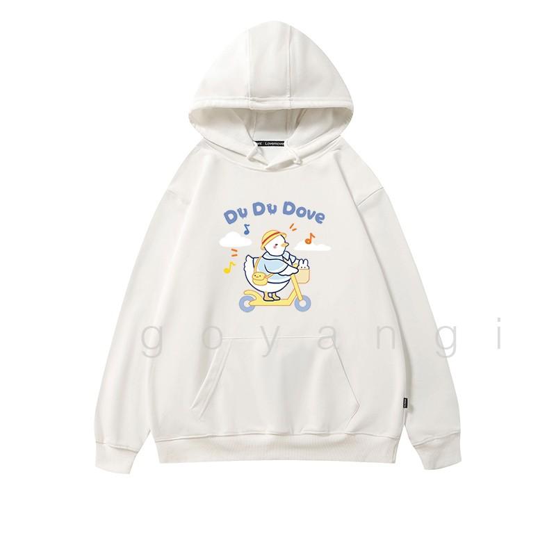 Áo hoodie goyangi duck duck cute unisex phong cách hàn quốc