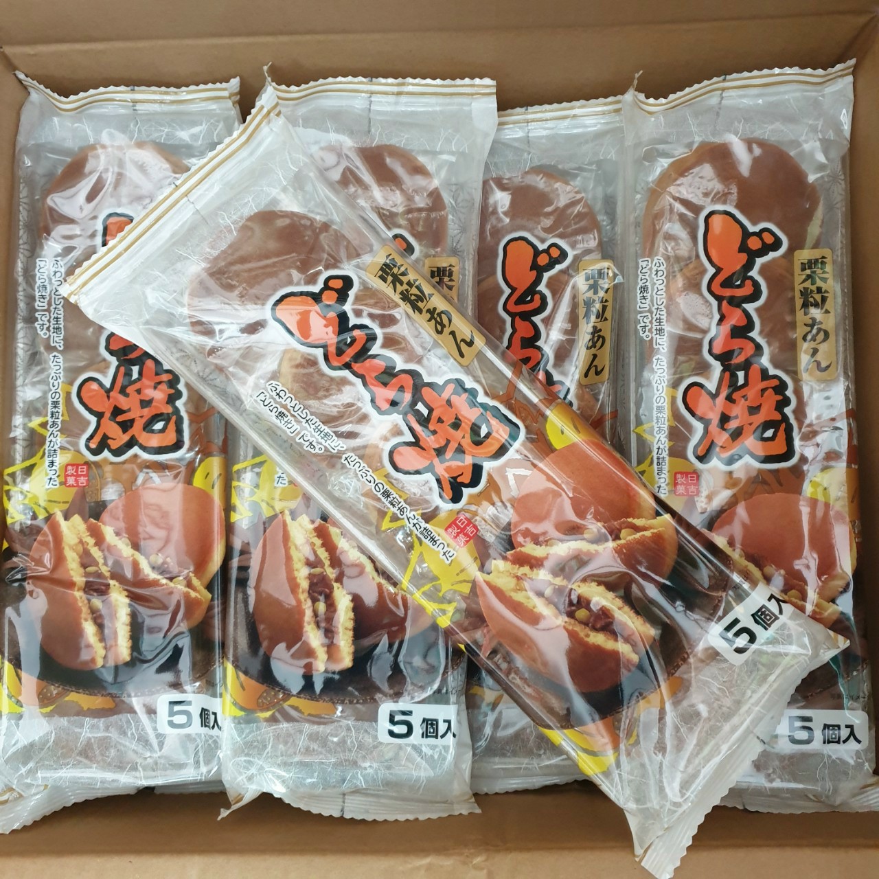 Bánh Dorayaki nhân đậu đỏ hạt dẻ -  Red bean and Maron Dorayaki 300g (12)