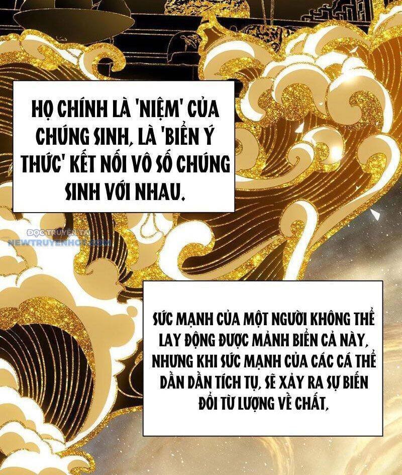 bói toán mà thôi, cửu vĩ yêu đế sao lại thành nương tử ta?! chapter 59 57