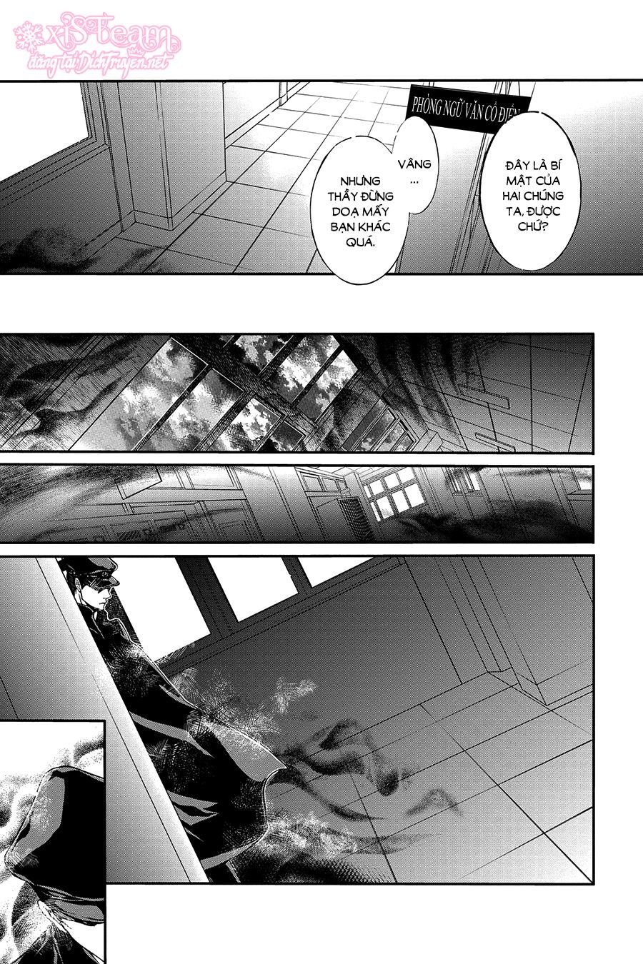 momochi-san chi no ayakashi ouji chapter 20 37