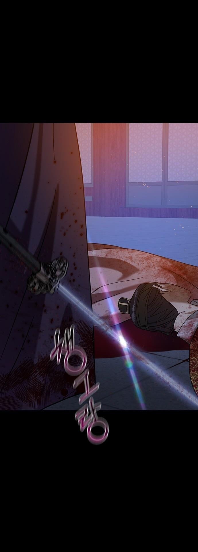 nhân duyên kiếp trước chapter 87.2 12