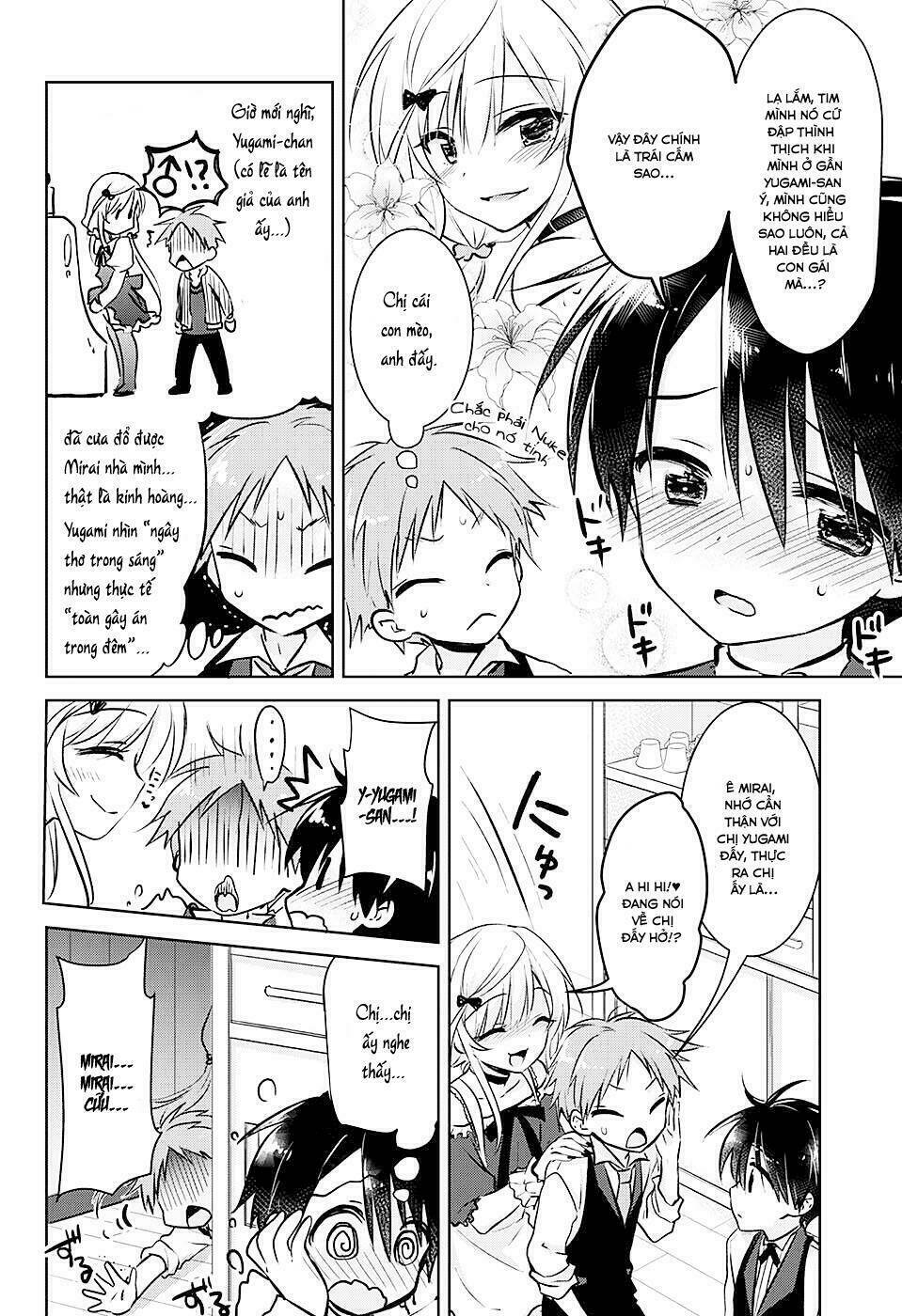 yugamira chapter 1 14