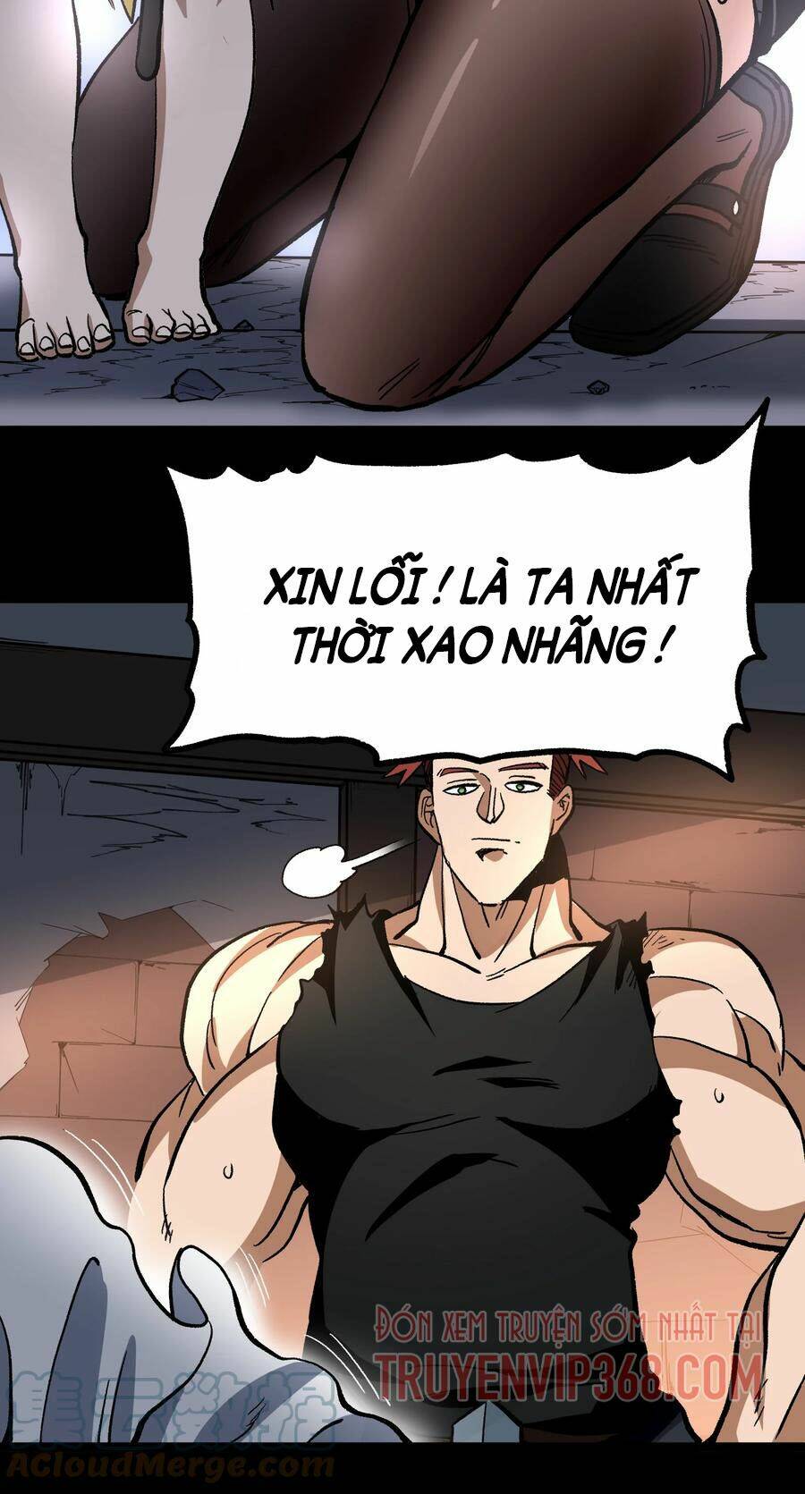 vú em vô địch chapter 13 35