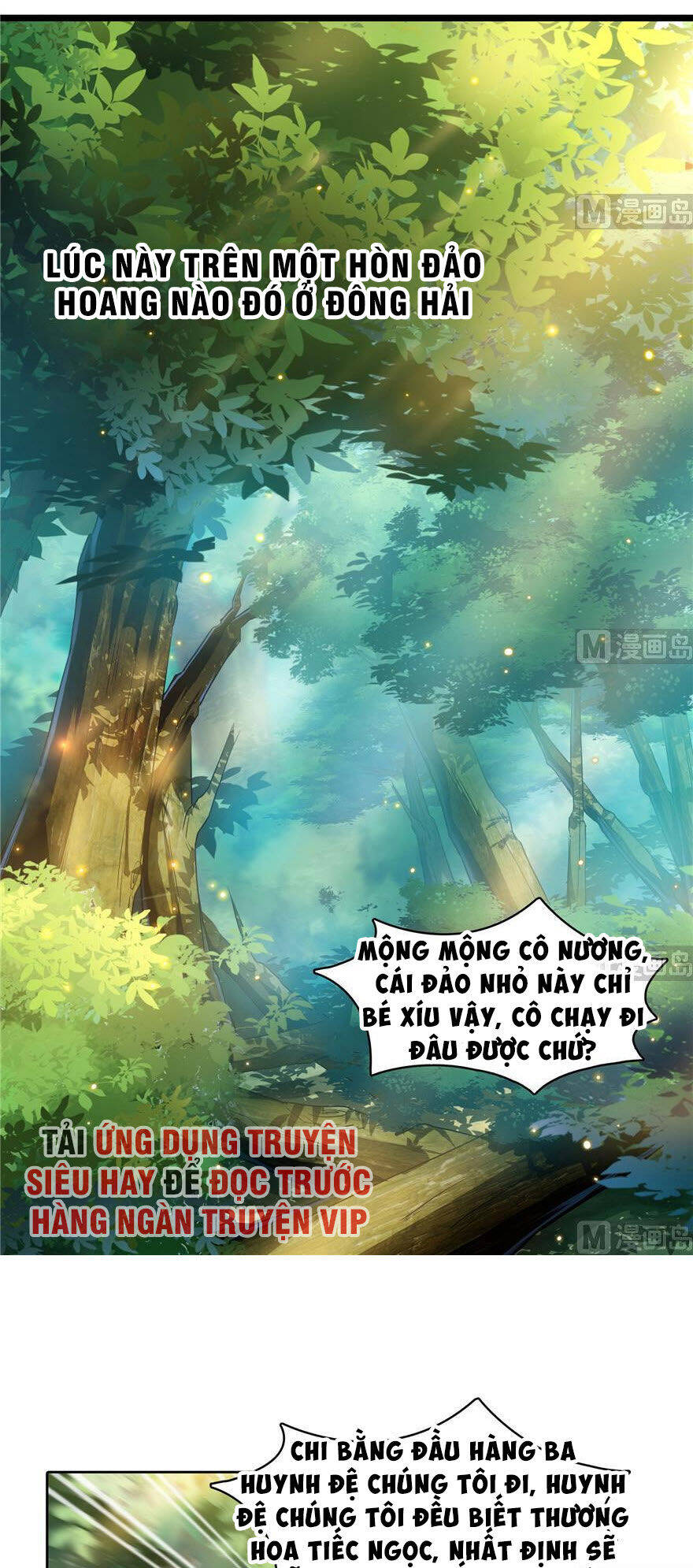 tu chân nói chuyện phiếm quần chapter 195.1 6