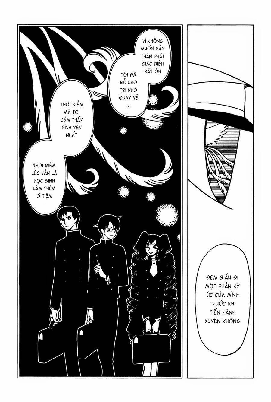 xxxholic rei chapter 37 10