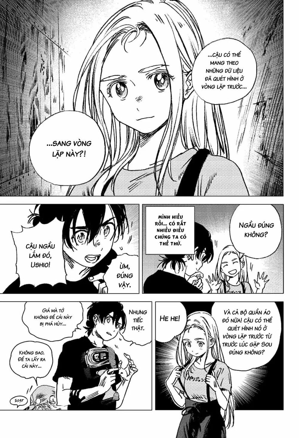 summer time render chapter 66 5