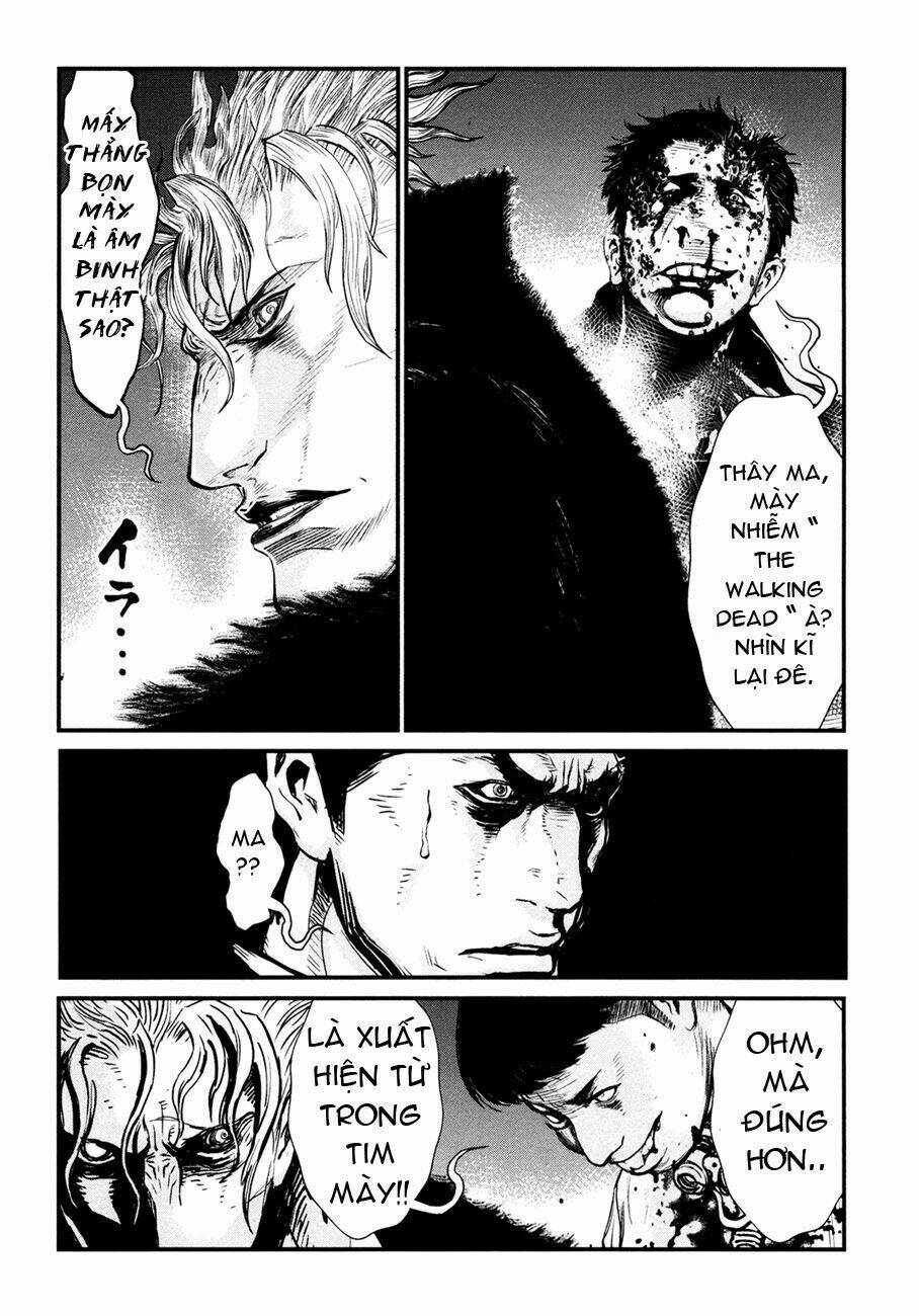 wolf guy - wolfen crest chapter 92 16