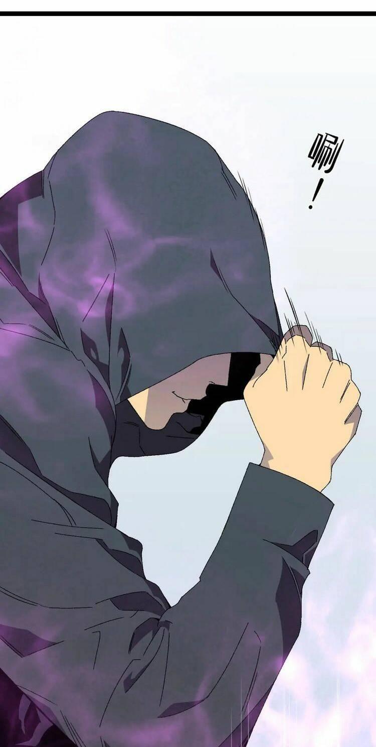 sao chép sức mạnh chapter 50 40