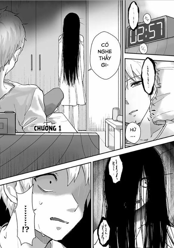 iwakutsuki bukken no yakuro-san chapter 1 1