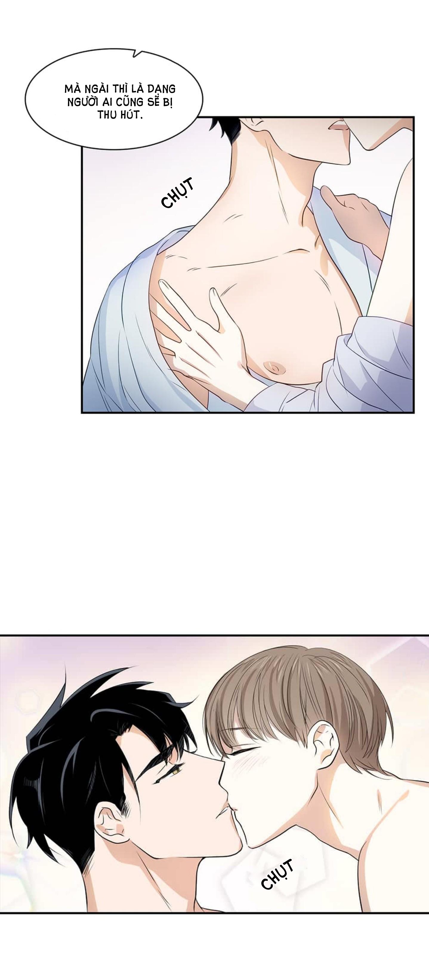 smurf's world chapter 9 17