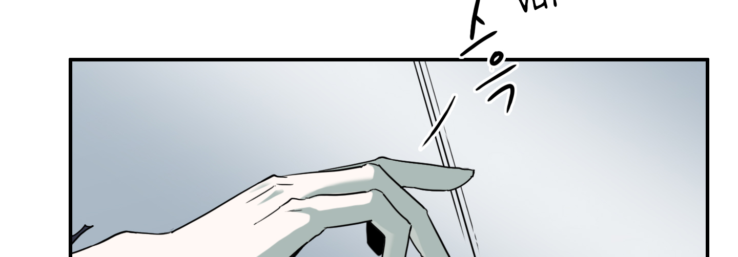 dear door chapter 114 94