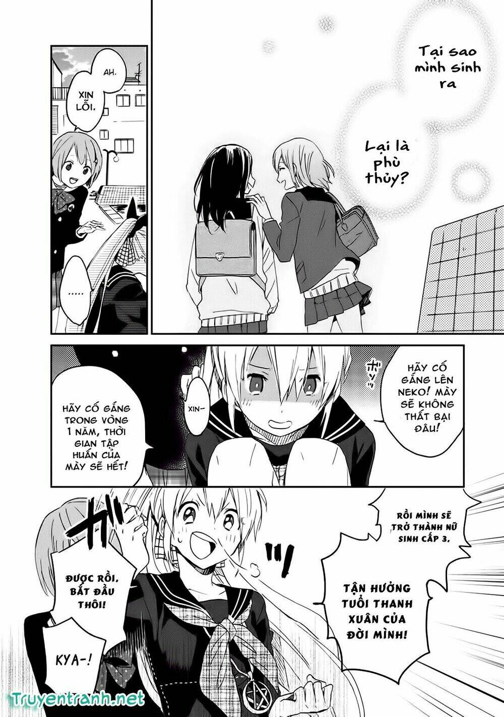 gendai majo no shuushoku jijou chapter 1.2 9