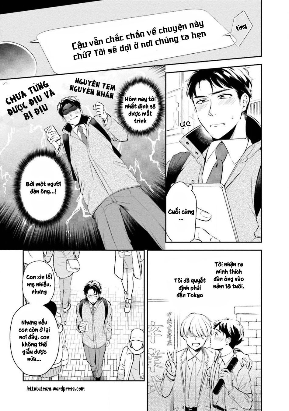 30 sai kara no coming out chapter 1 11