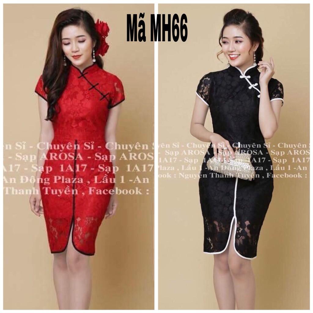 ĐẦM REN CÀI NÚT CỰC XINH 2 MÀU hình thật sp