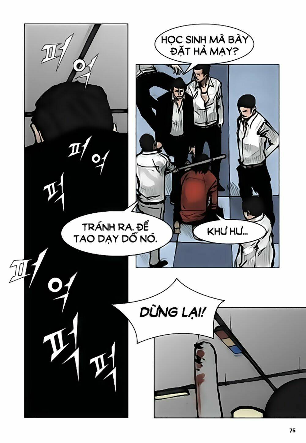 tong | tổng chapter 27 2