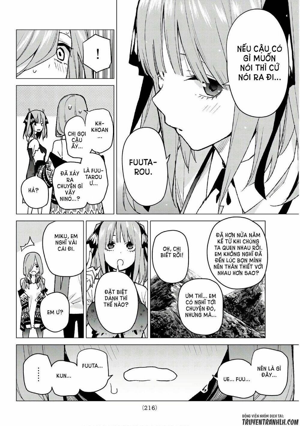 the five wedded brides chapter 62 5