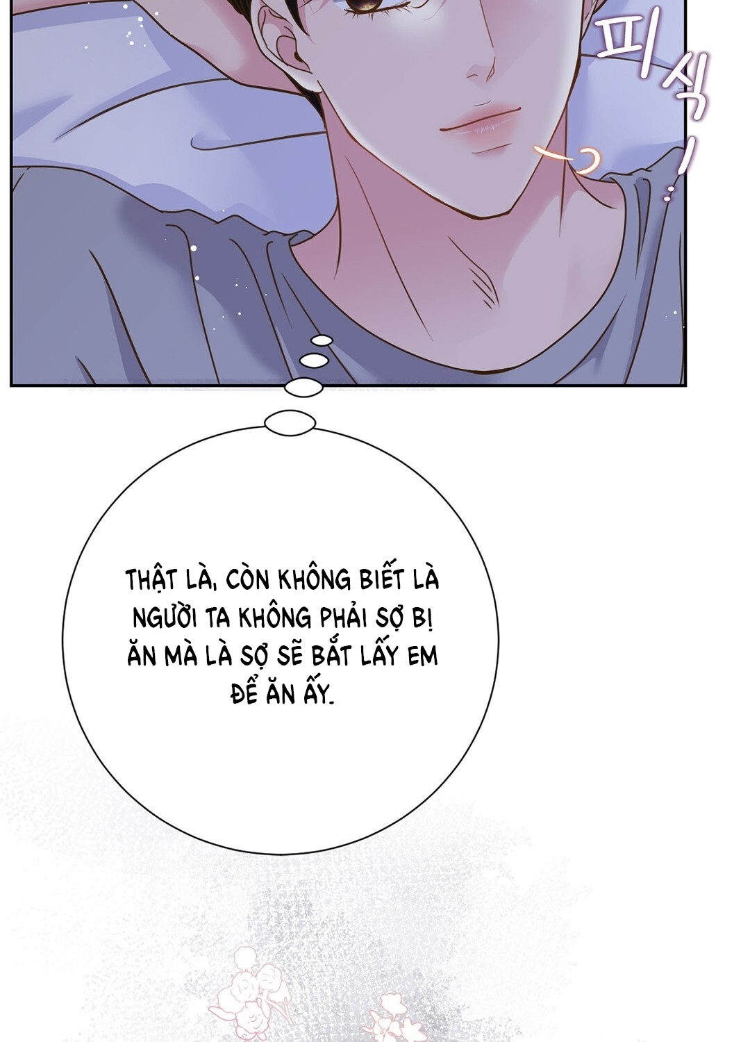 [18+] trải nghiệm thân mật với bạn của anh trai chapter 6.2 37