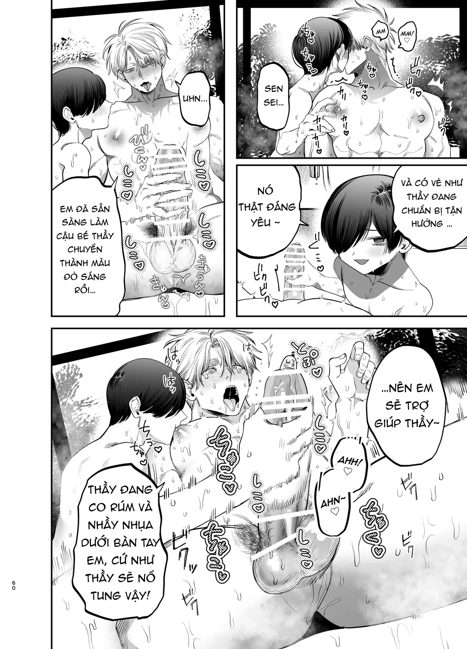 mực nướng cồn chapter 30 3