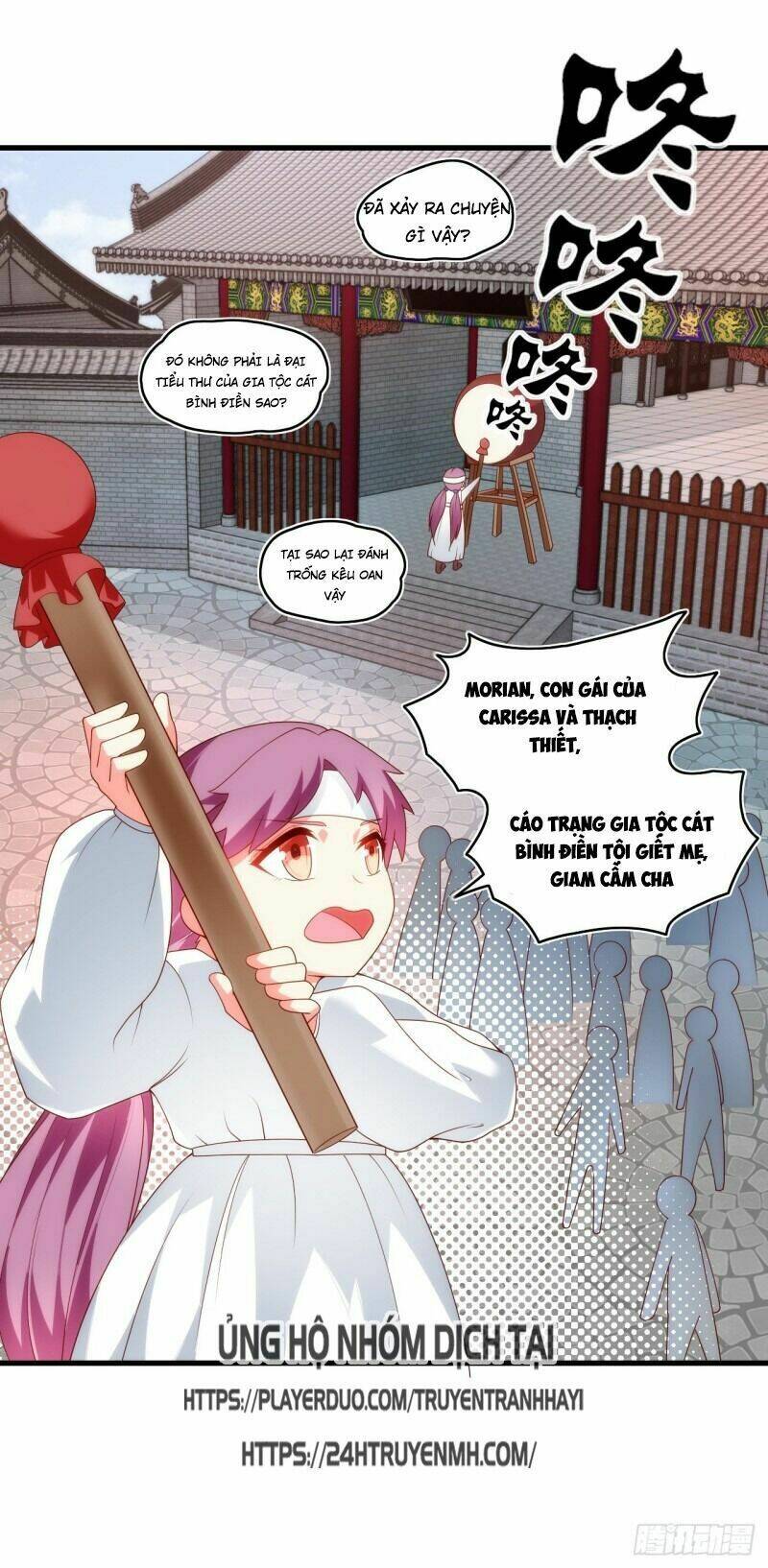 lãnh chúa cái gì không quan trọng chapter 87 26