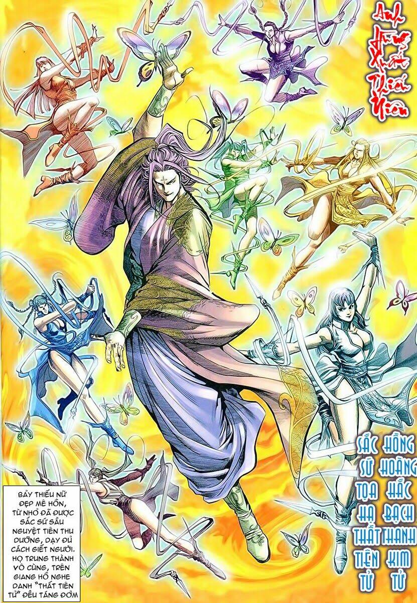 cổ long quần hiệp chapter 3 16