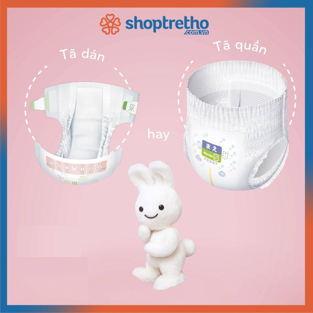 Bỉm dán Merries S70+6 Nhật Bản - 1 bịch 82 miếng