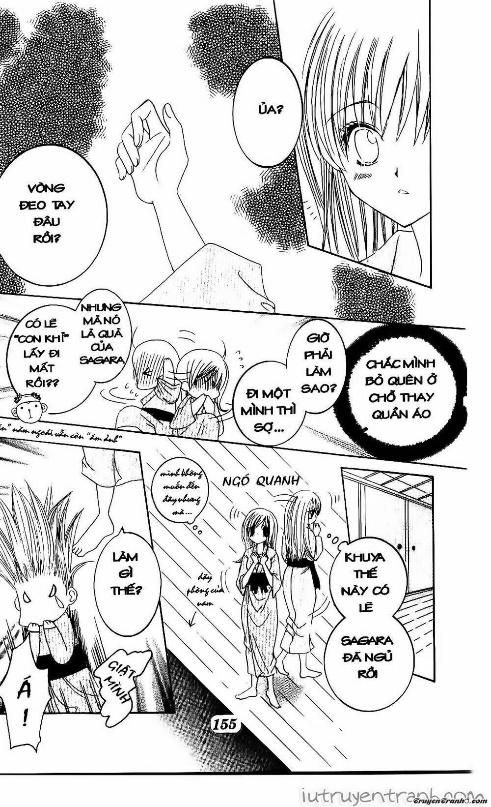 get love! chapter 27 20