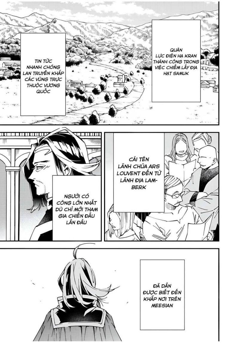 tái sinh thành quý tộc với kĩ năng 'appraisal' chapter 76 2