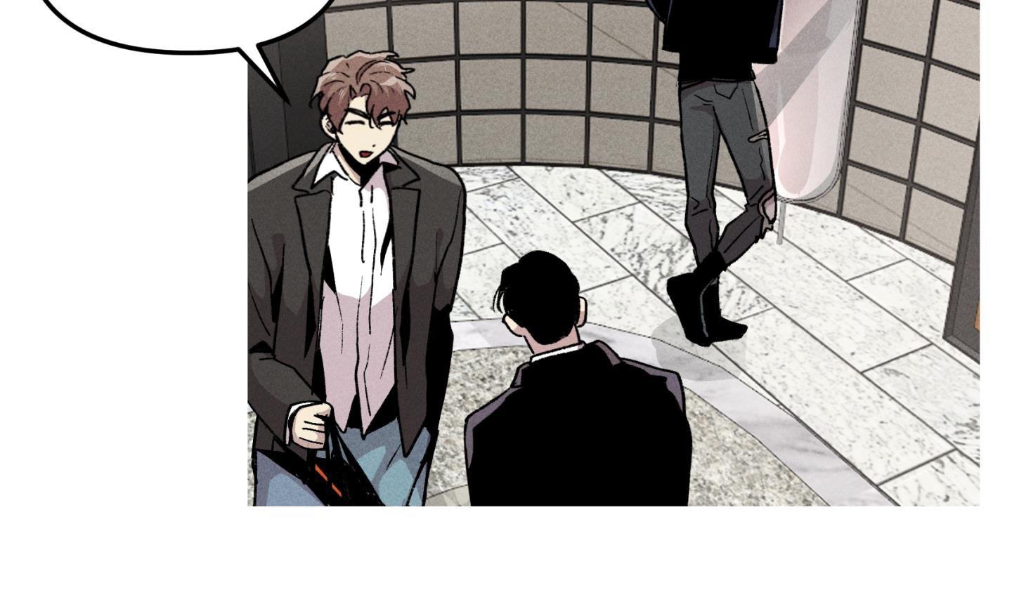 quan hệ chết chóc chapter 30 101