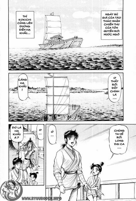 chú bé rồng - ryuuroden chapter 36 8