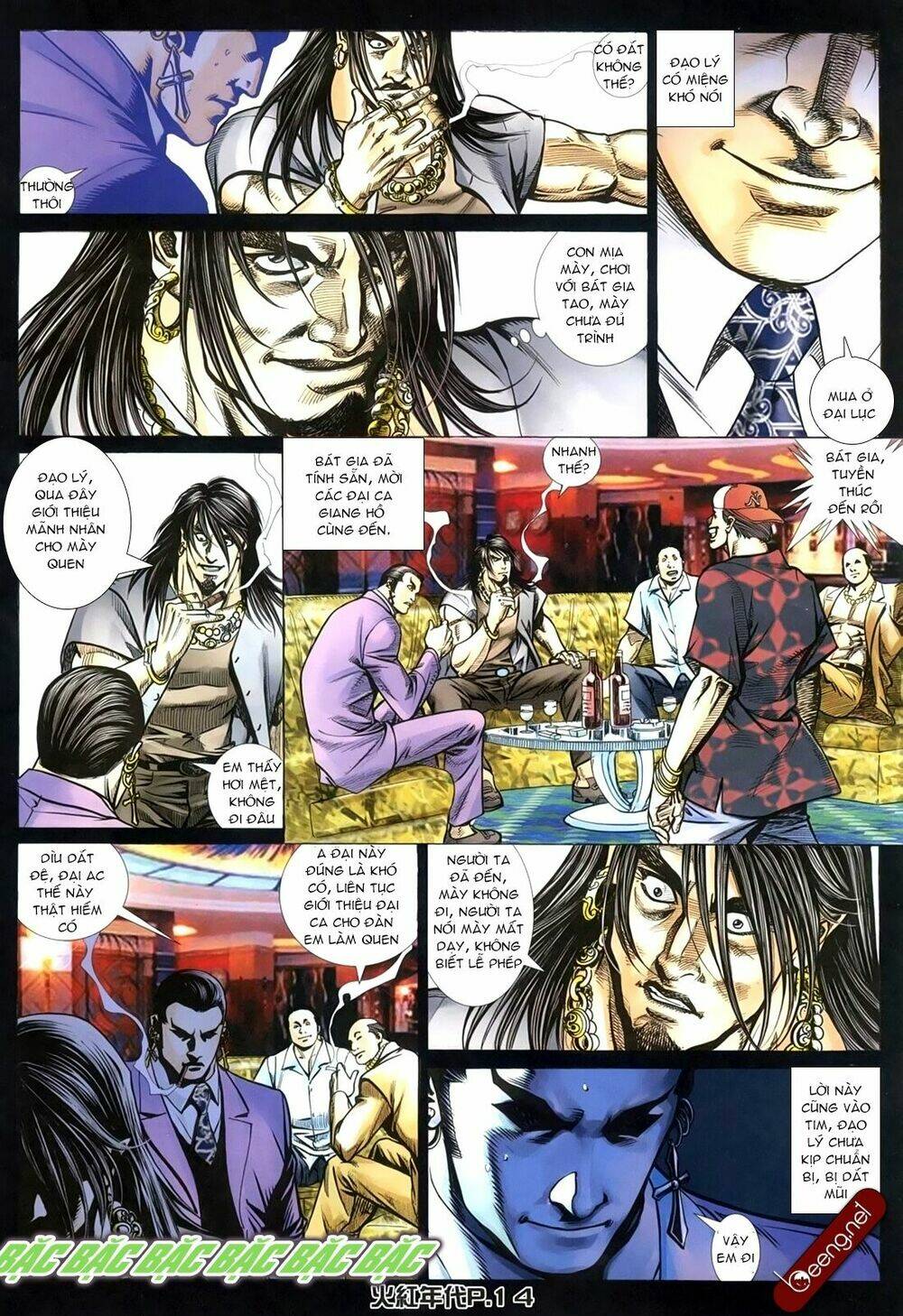 hỏa hồng niên đại hắc cốt đường chapter 174 10