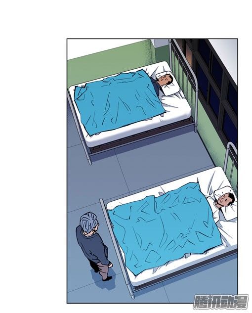 thảm họa mã 0 chapter 15 7