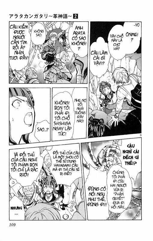 huyền thoại arata chapter 13 12