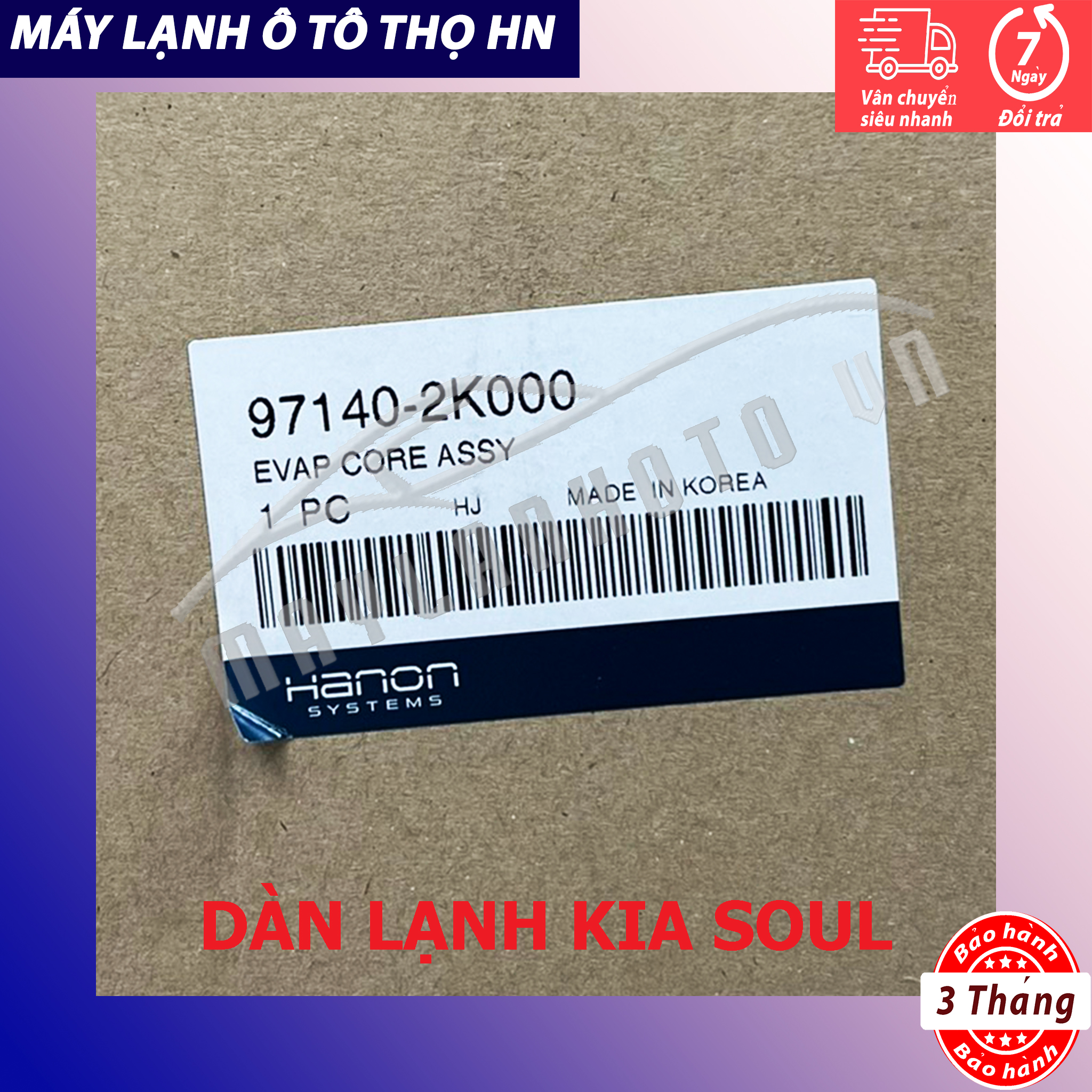 Dàn (giàn) lạnh Kia Soul 2008 2009 2010 2011 Hàng xịn Hàn Quốc (hàng chính hãng nhập khẩu trực tiếp)08 09 10 11