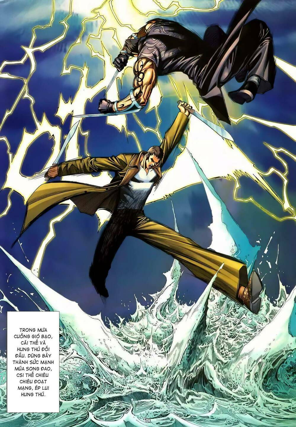 cuồng đao 04 chapter 27 9