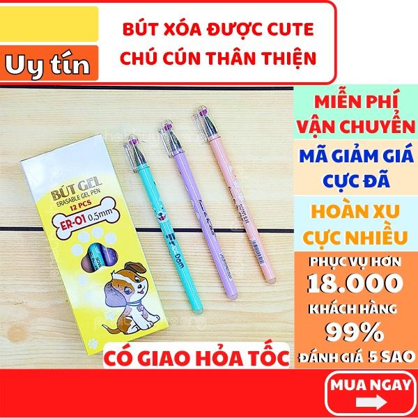 Bút gel xóa được ER-01 hàng Việt Nam chất lượng tốt, 1 hộp 12 cây mực xanh và tím ( chọn phân loại )