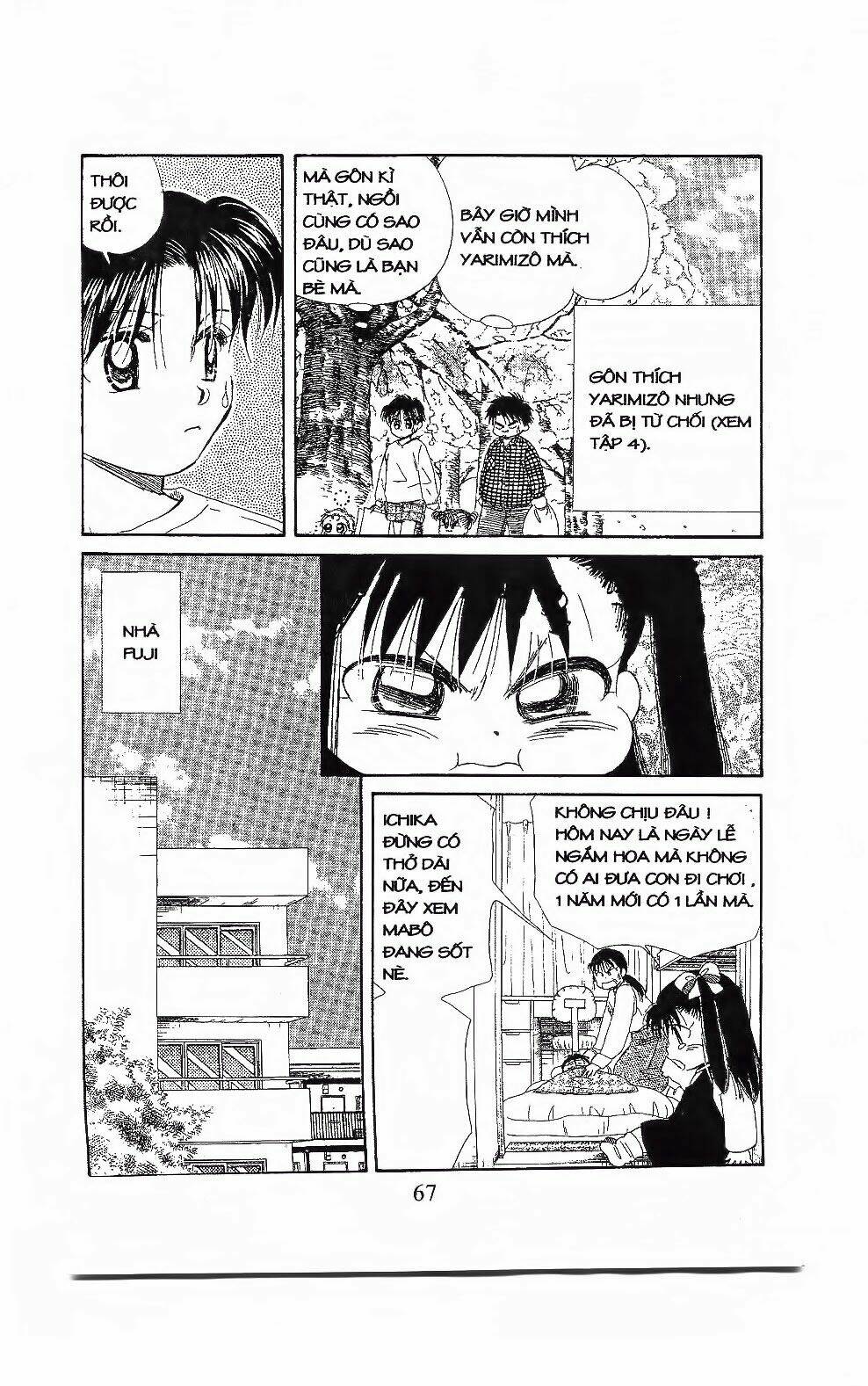 em bé và tôi chapter 105 6