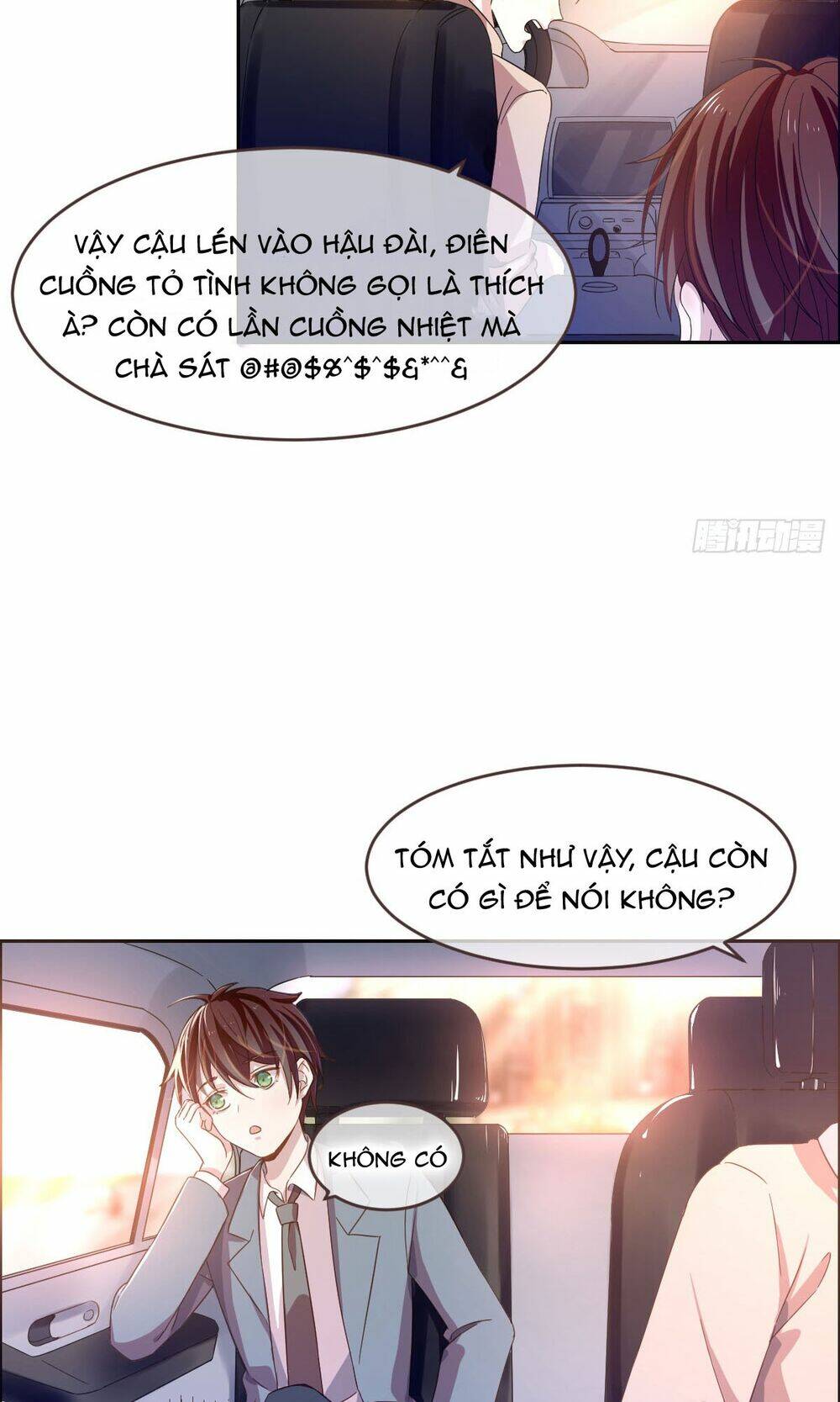 đại thần gaming đơn phương tôi chapter 1.2 29